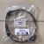 Датчик износа тормозных колодок задних Range Rover L405/Range Rover Sport L494 LR033295