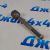 Тяга рулевая Jeep Grand Cherokee WK2/Dodge Durango WD (электрорейка) 68303629AB