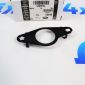 Прокладка клапана EGR Range Rover Evoque L551/Jaguar F-Pace X761 V2.0TD LR073734