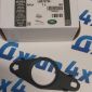 Прокладка EGR Range Rover Evoque L551/Jaguar F-Pace X761 V2.0TD LR073734