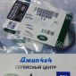 Кольцо трубки EGR Range Rover L322/Range Rover Sport L320 V3.6TD LR003898