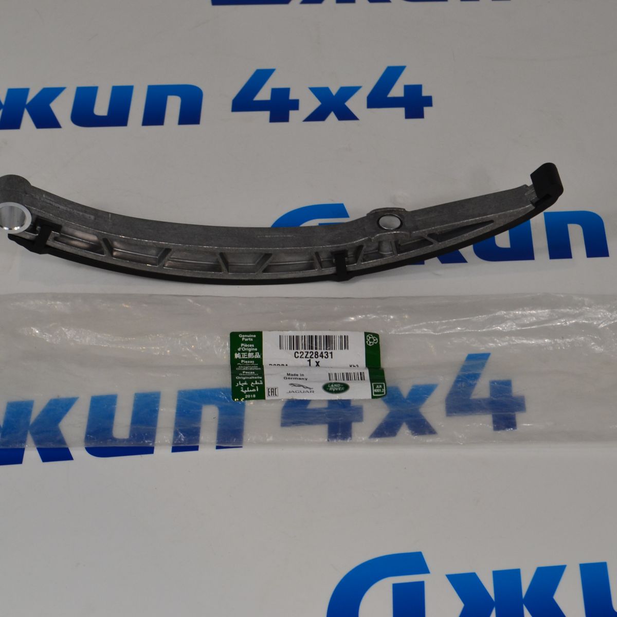Башмак цепи ГРМ Range Rover L322/L405/Range Rover Sport L320/L494 Jaguar XE X760 V3.0SC/5.0SC C2Z28431