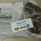 Рокер Jeep/ Dodge/Chrysler V3.6 5184296AH