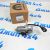 Насос вакуумный Jeep Grand Cherokee WK2 V3.6 5154322AC