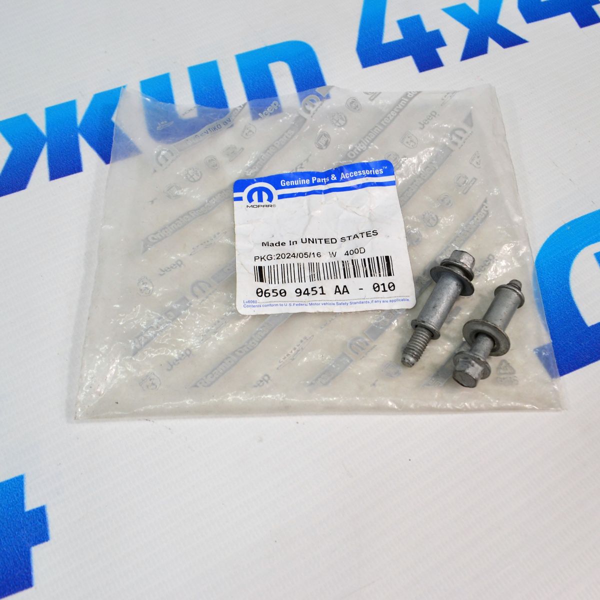 Болт клапанной крышки Jeep/Dodge/Chrysler V3.0/V3.6 (M6X1X37 мм) 06509451AA