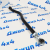Тяга панара передняя Jeep Wrangler JL/Jeep Gladiator JT (регулируемая) 68394087AA