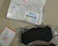 Колодки тормозные передние Jeep Grand Cherokee WK2 SRT8 2012-2015