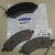 Колодки тормозные передние Dodge Ram 1500 DS 68334862AA