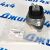 Опора двигателя Range Rover L322 V3.6TD/V4.4TD (правая) KKB500740