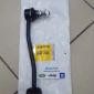 Стойка заднего стабилизатора Jeep Wrangler JL 68445126AA