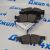 Колодки тормозные передние Jeep Grand Cherokee WK2/Dodge Durango WD 68052369AA