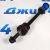 Тяга переднего стабилизатора Dodge Ram 1500 DR/Dodge Ram 1500 DS 05170290AD