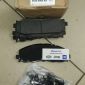 Колодки тормозные передние Jeep Wrangler JL 68456066AB