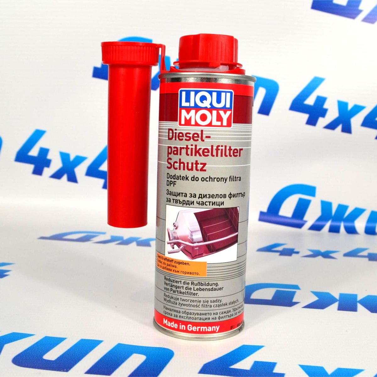 Присадка для очистки сажевого фильтра Liqui Moly 250мл 2650