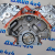 Двигатель в сборе Jeep/Dodge/Chrysler V6.4 Hemi 68411264AA