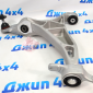 Рычаг передний нижний Jeep Grand Cherokee WK2 (правый) 68282728AB