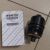 Фильтр масляный с крышкой Dodge Ram 1500 DT/Jeep Gladiator JT V3.0CRD 68507598AA