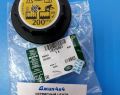 Крышка расширительного бачка Land Rover Defender L663 Land Rover Discovery 5 L462 V2.0T 2.0TD 3.0SC