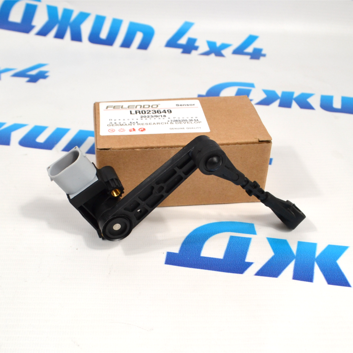 Датчик положения кузова Land Rover Range Rover Sport  L320 2010-2013 (передний) LR023649