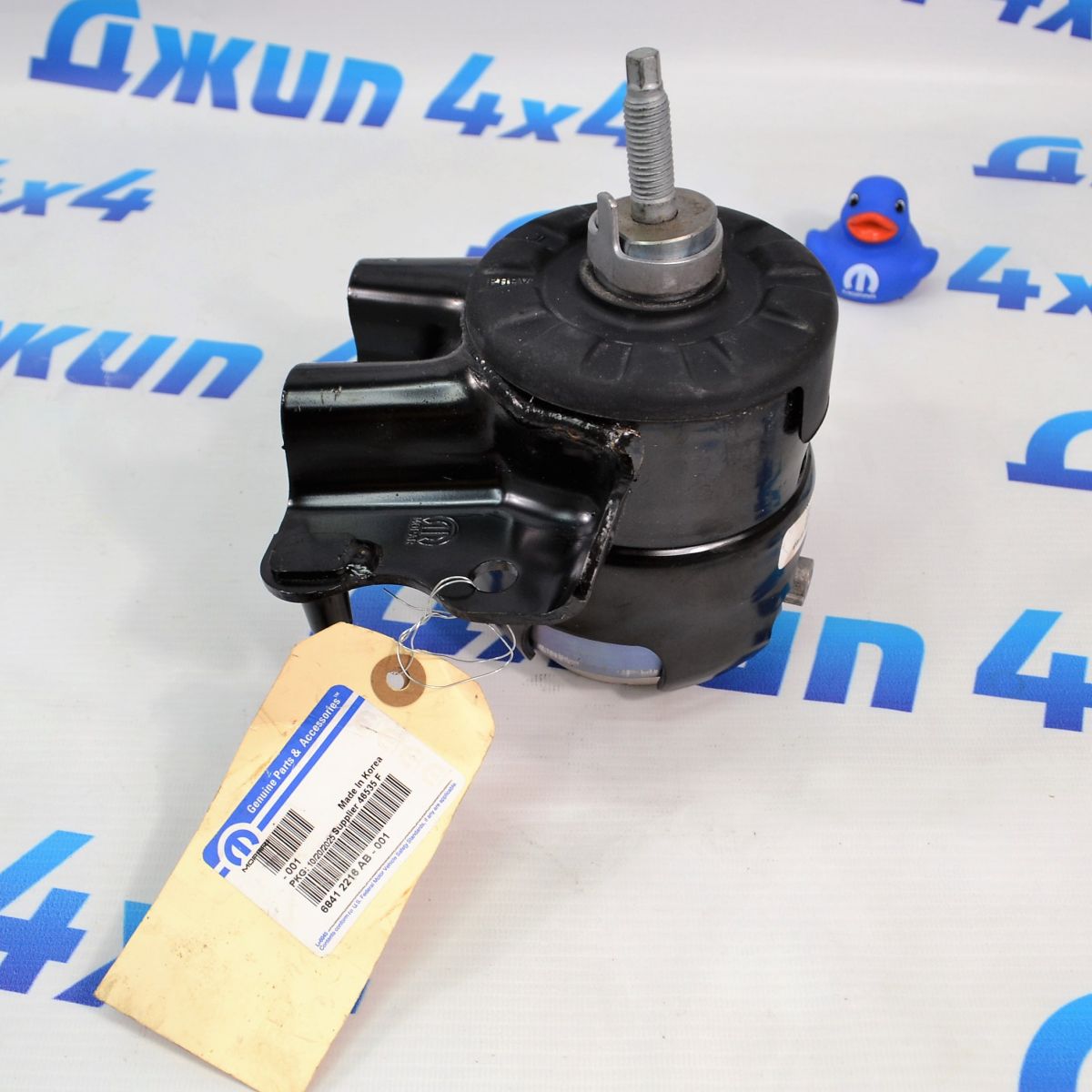 Опора двигателя Jeep Wrangler JL V2.0 4XE (правая) 68412216AB