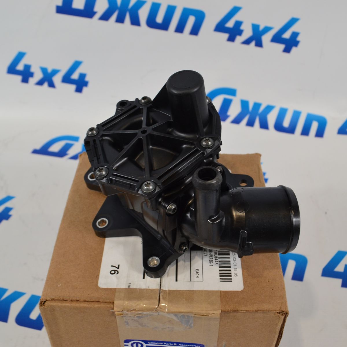 Корпус термостата с термостатом Jeep Wagoneer WS Dodge Ram 1500 DT V3.0 Petrol 68361650AH