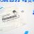 Заглушка ГБЦ Jeep Wrangler/Jeep Grand Cherokee WL/Jeep Compass 04792132AB