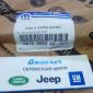 Газ лифт крышки багажника Jeep Grand Cherokee WK2 68165052AF