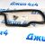 Патрубок системы охлаждения Range Rover L322 V4.4 Petrol (верхний патрубок) PCH501950