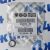 Кольцо уплотнительное Jeep Wrangler JL/Dodge Ram 1500 DT V3.0CRD 68519394AA