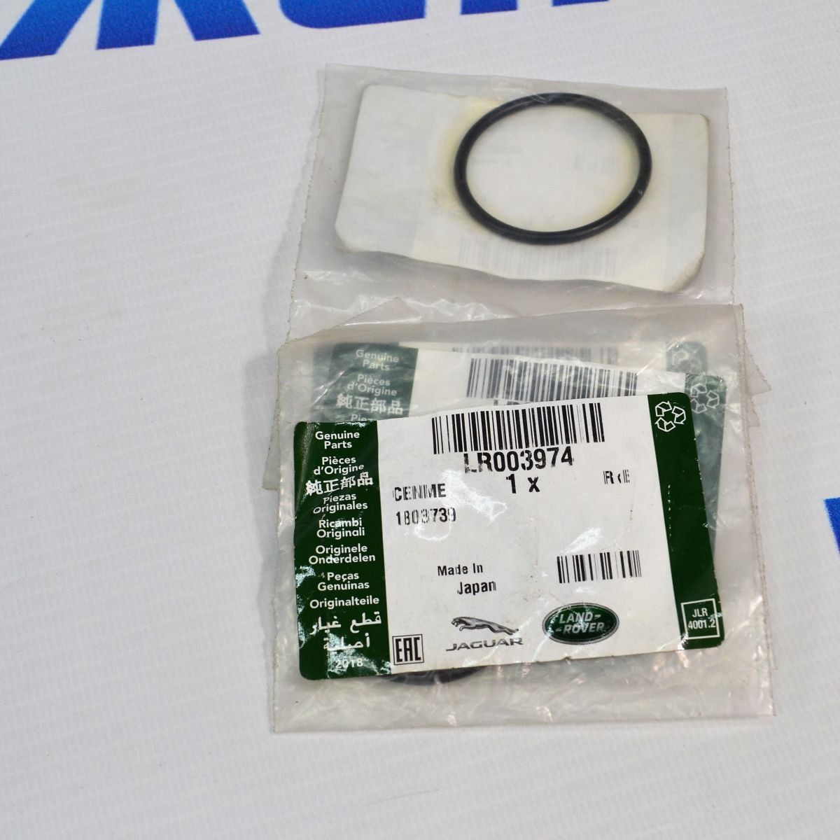 Сальник переднего редуктора Land Rover Freelander 2 L359/Range Rover Evoque L538 (левый/внутренний) LR003974