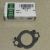 Прокладка EGR Land Rover Discovery 5 L462/Jaguar F-Pace X761 V3.0TD LR075627
