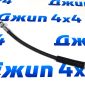 Шланг тормозной задний Land Rover Discovery L319/Range Rover Sport L320 LR018111