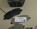 Колодки тормозные передние Land Rover Discovery L319 Range Rover Sport L320 Range Rover L322 -2009