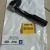 Рулевой наконечник Jeep Grand Cherokee WL (правый) 68543865AA