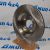 Диск тормозной передний Jeep Wrangler JL 68250085AB