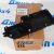 Сепаратор-маслоотделитель Jeep Wrangler JL/Jeep Cherokee/Jeep Compass 4893609AD