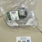 Опора двигателя Range Rover L405/Range Rover Sport L494 V3.0SC/V5.0SC Petrol LR056882