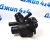 Термостат Land Rover Discovery/Range Rover/Range Rover Sport 3.0TD LR033675
