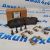 Задние тормозные колодки Range Rover L405/Range Rover Sport L494 LR147981