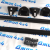 Поперечины на крышу Jeep Wrangler JL/Jeep Gladiator JT 82215387