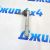 Наконечник рулевой Jeep Compass/Jeep Renegade (правый) 68351148AA