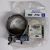 Хомут трубы системы выхлопа Range Rover/Range Rover Sport/Land Rover Defender LR007465