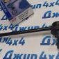 Задняя стойка стабилизатора Jeep Wrangler JK 52060011AB