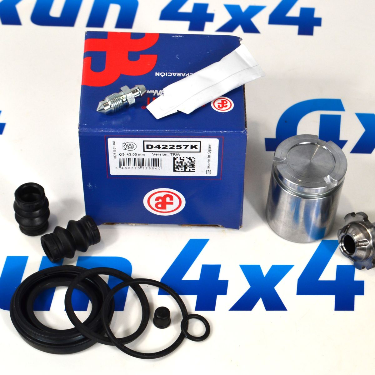 Ремонтный комплект поршня заднего тормозного суппорта  Range Rover L405/Range Rover Sport L494 LR036567