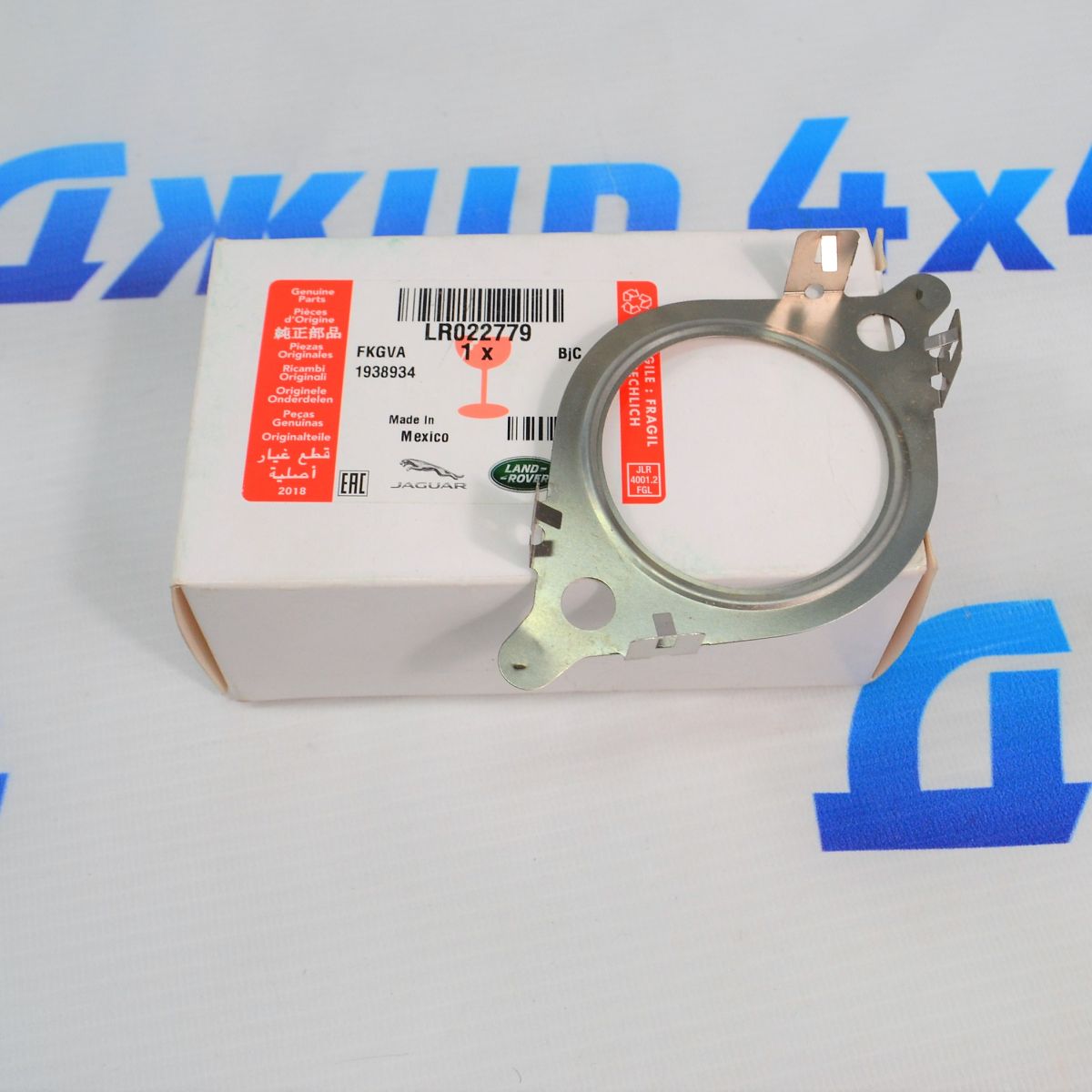 Прокладка приёмной трубы левой Range Rover L322/L405/Range Rover Sport L494 V4.4TD LR022779