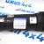 Карданный вал задний Jeep Wrangler JL 68272543AD