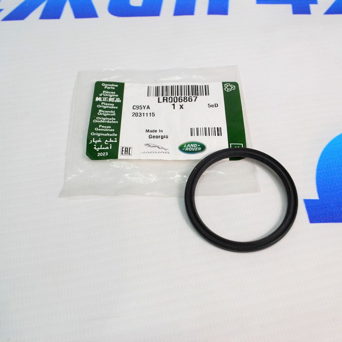 Кольцо уплотнительное датчика уровня масла в двигателе Land Rover Range Rover/Jaguar LR006867