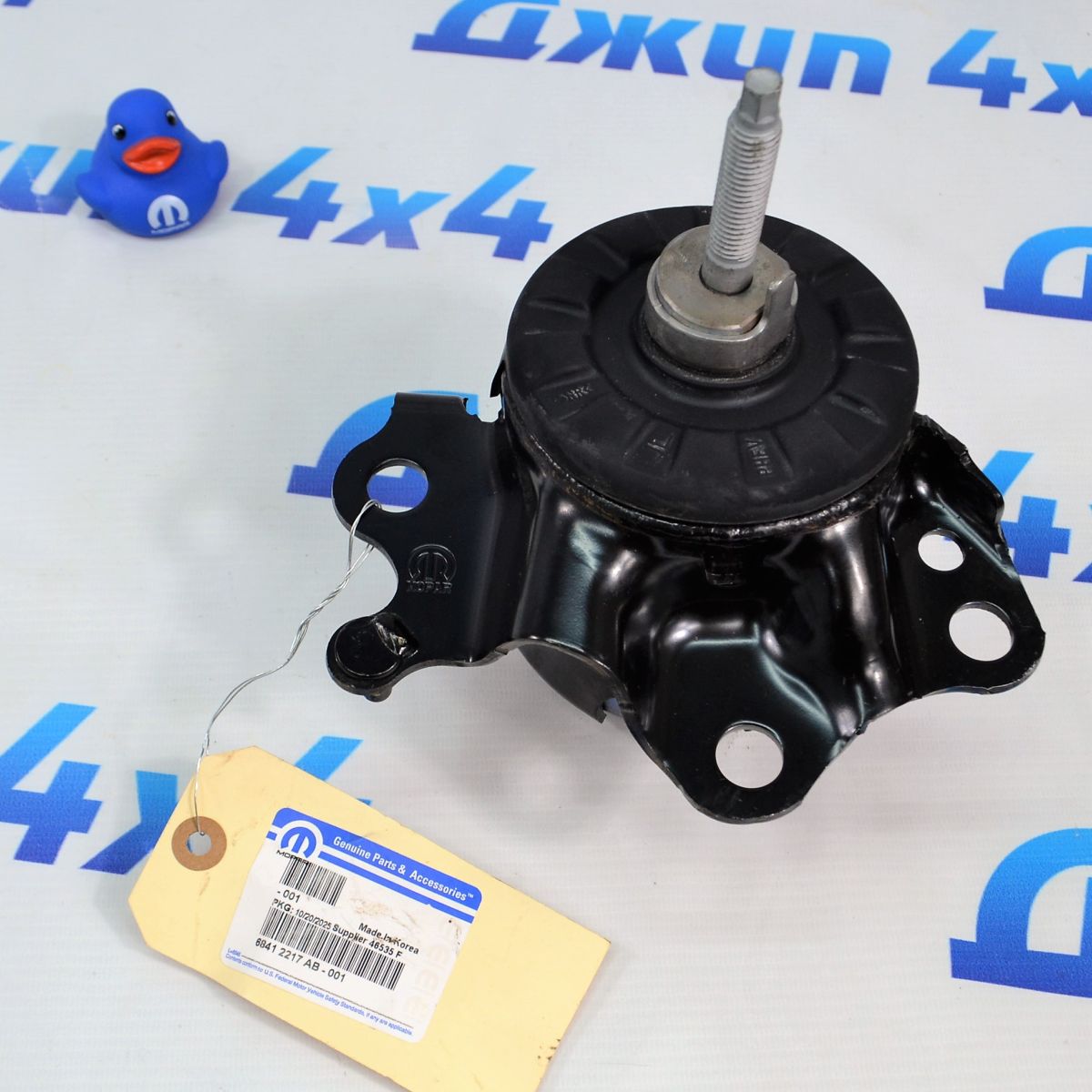 Опора двигателя Jeep Wrangler JL V2.0 4XE (левая) 68412217AB
