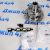 Дифференциал в сборе Jeep Wrangler JL 68674938AA