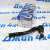 Наконечник рулевой Jeep Grand Cherokee WK2 2010-2016 (левый) 68069647AA